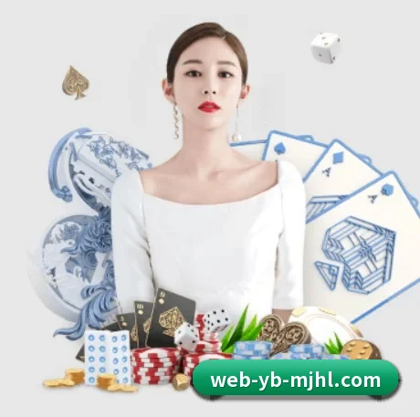 麻将胡了 APP（PGSoft）