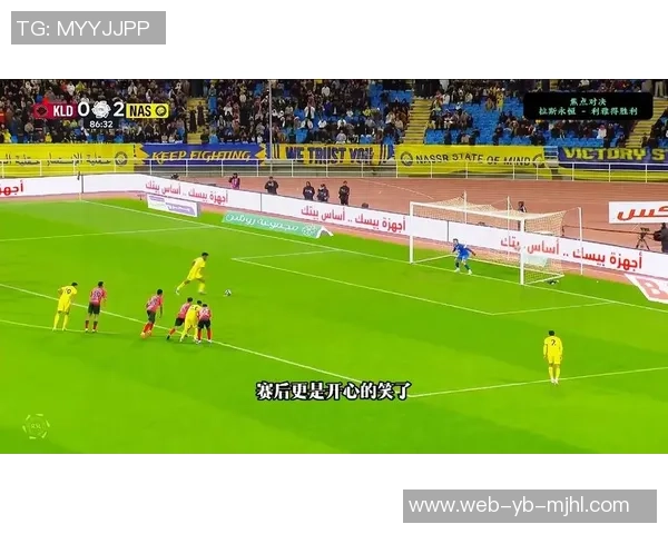 C罗小腿射门破门助球队领先菲利克斯策动科曼完美助攻展现默契